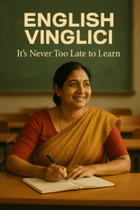 English Vinglish – It’s Never Too Late to Learn